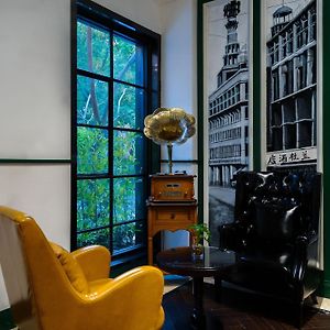 Hangzhou Lanshe Hotel